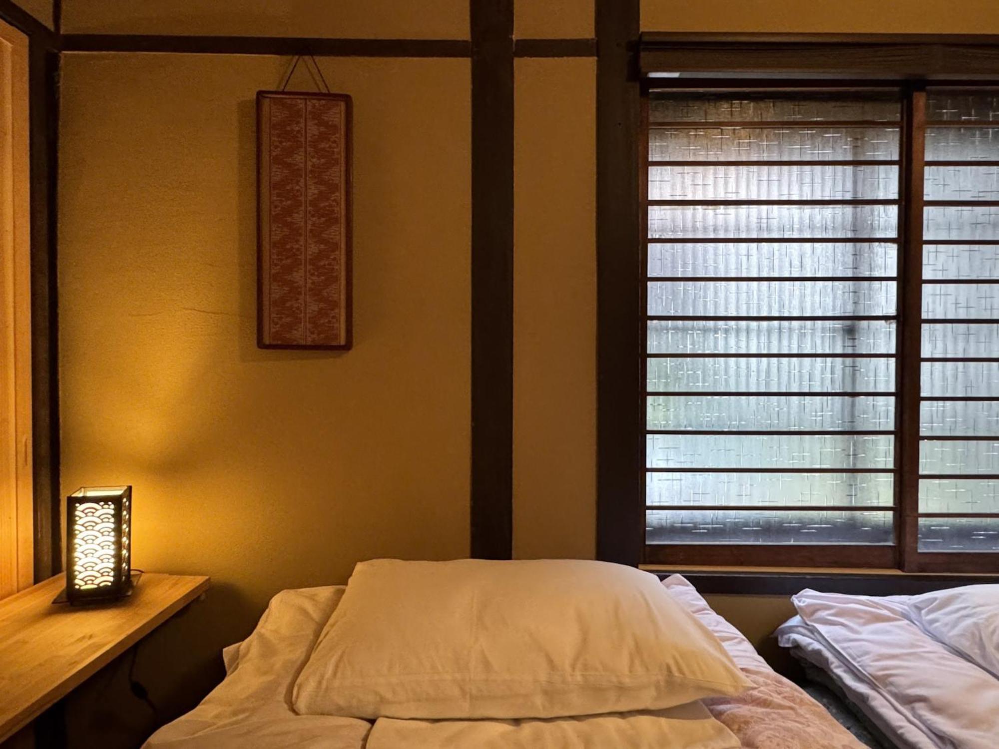 Gion House Hébergement de vacances