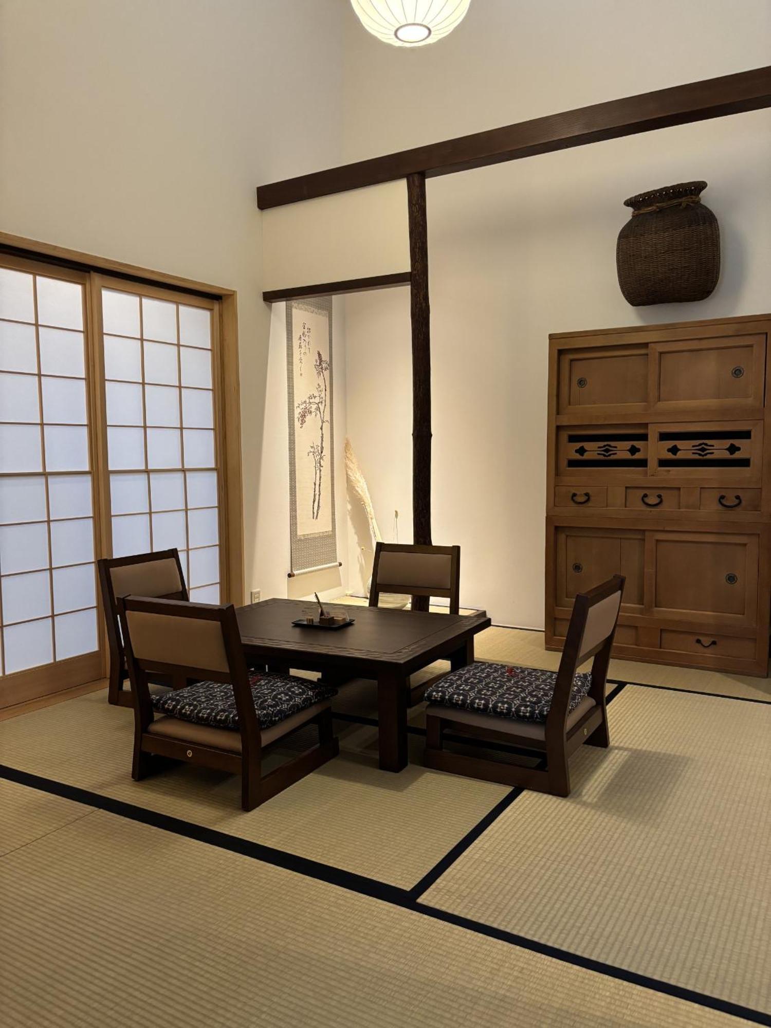 Gion House * Kyoto